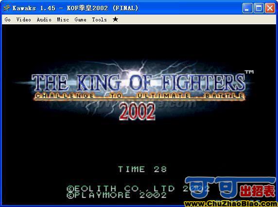 拳皇2002下载_拳皇2002风云再起下载